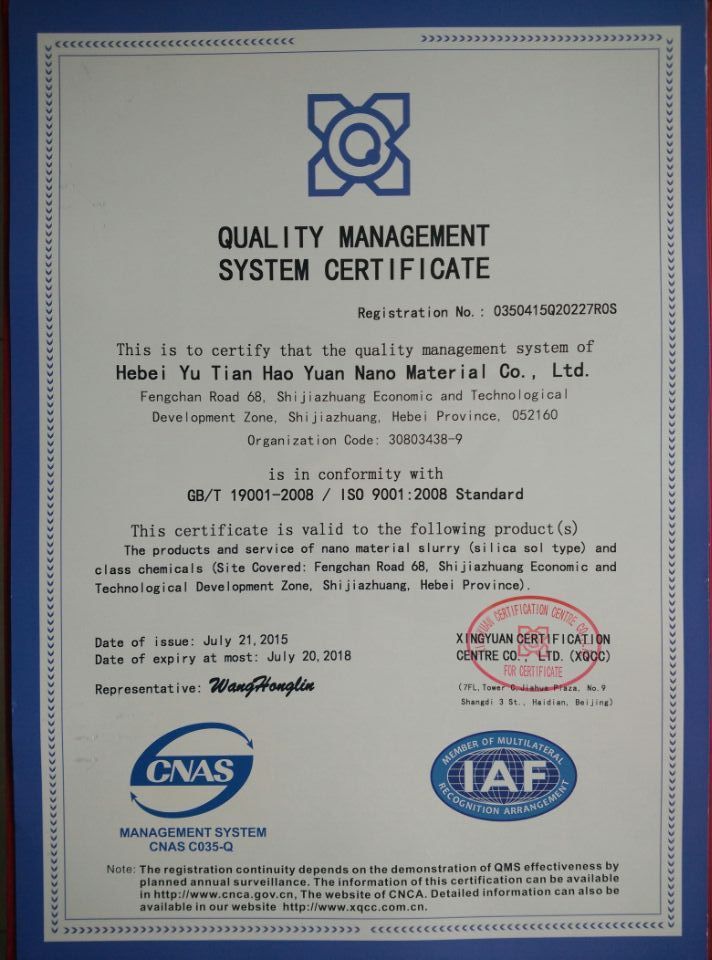 QUALITY MANAGEMENT SYSTEM CERTIFICATE